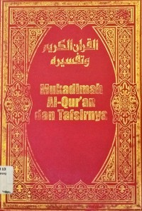 Image of Muqodimah Al_qur'an dan Tafsirnya