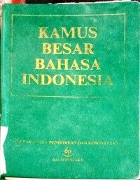 Image of Kamus besar bahasa indonesia