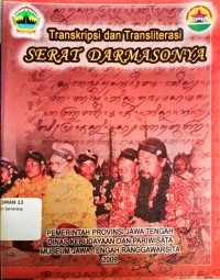 Image of Transkripsi dan transliterasi Serat darmasonya