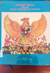 Image of Perananpemuda dalam derap perjuangan bangsa