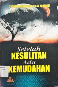 Image of Setelah Kesulitan ada kemudahan